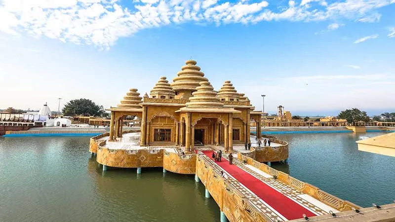 Ram Tirath Ashram