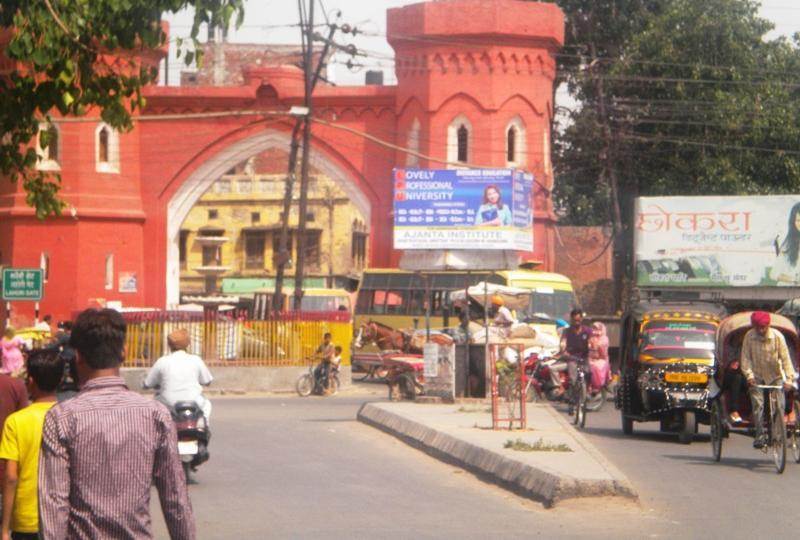 Lahori Gate Market