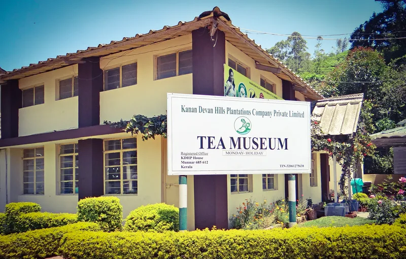 Tea Museum,Ooty