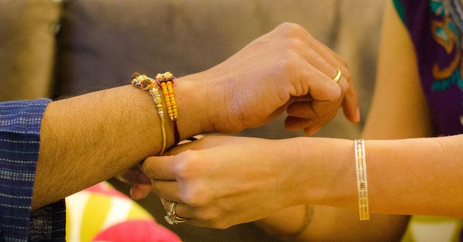 when is rakhi