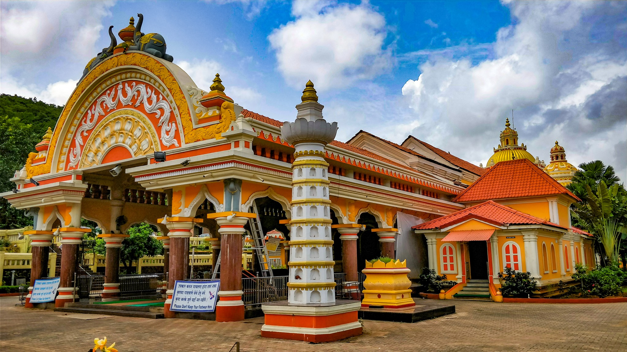Mahalakshmi Temple