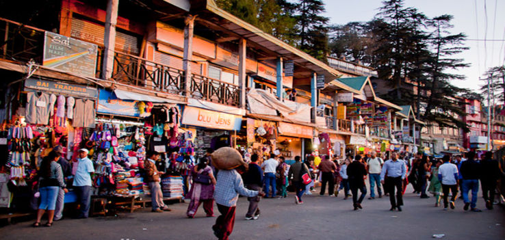 Go shopping at the Mall road