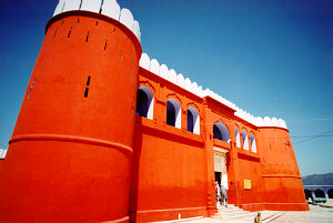 Qila Anandgarh Sahib