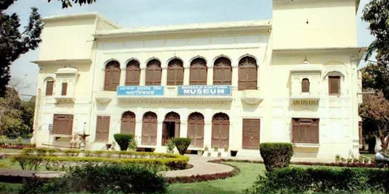 Maharaja Ranjit Singh Garden,Amritsar