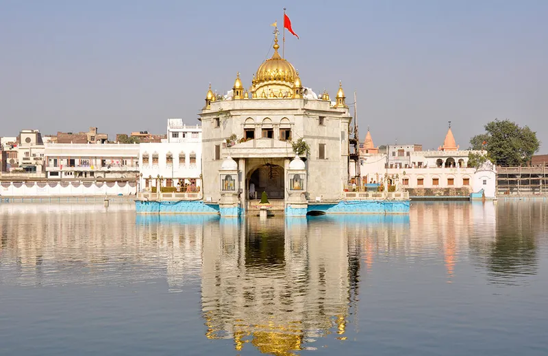 Durgiana Temple