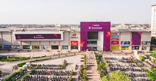 Nexus Mall