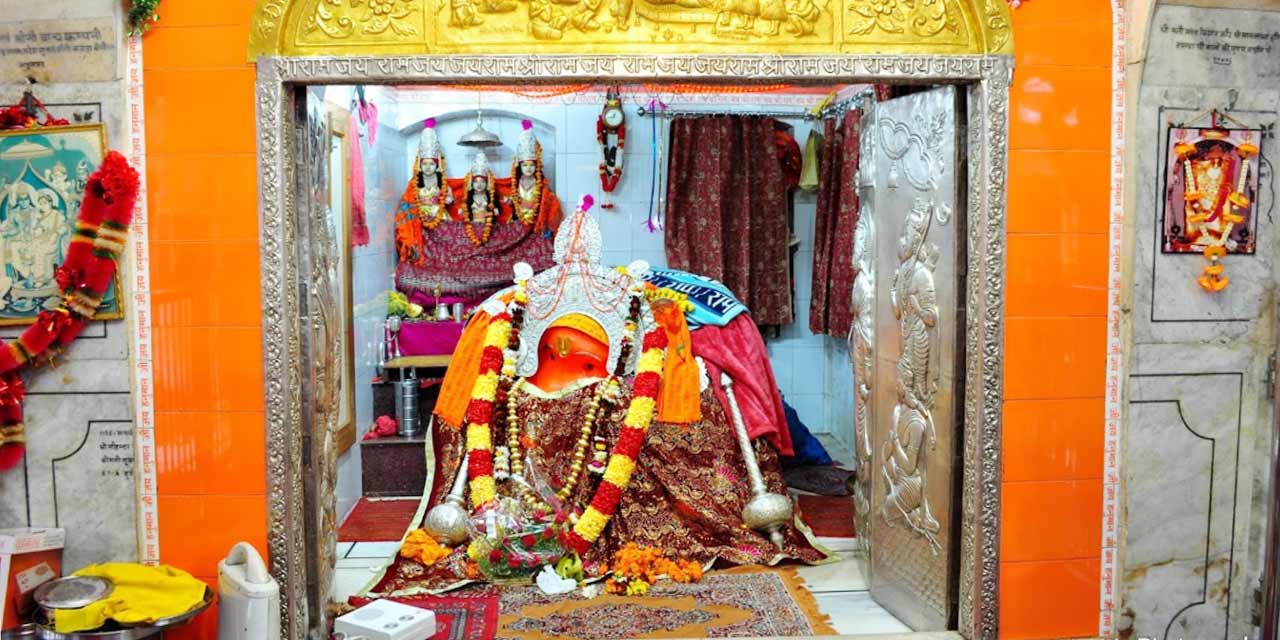 Bada Hanuman Mandir,Amritsar