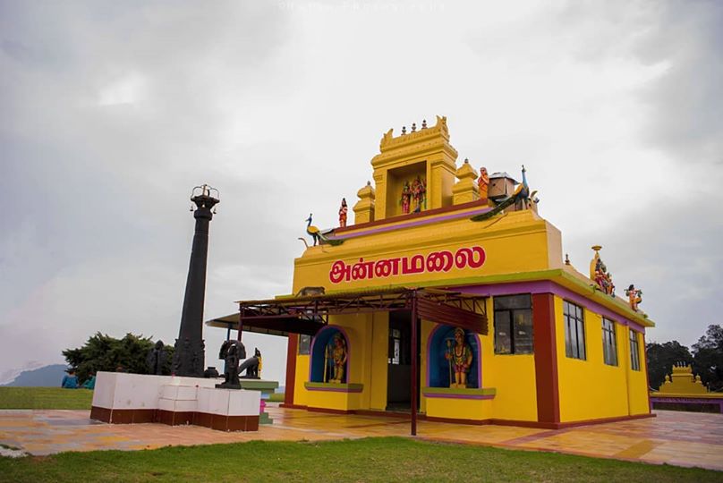 Annamalai Temple,Ooty