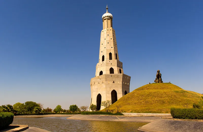 Fateh Burj