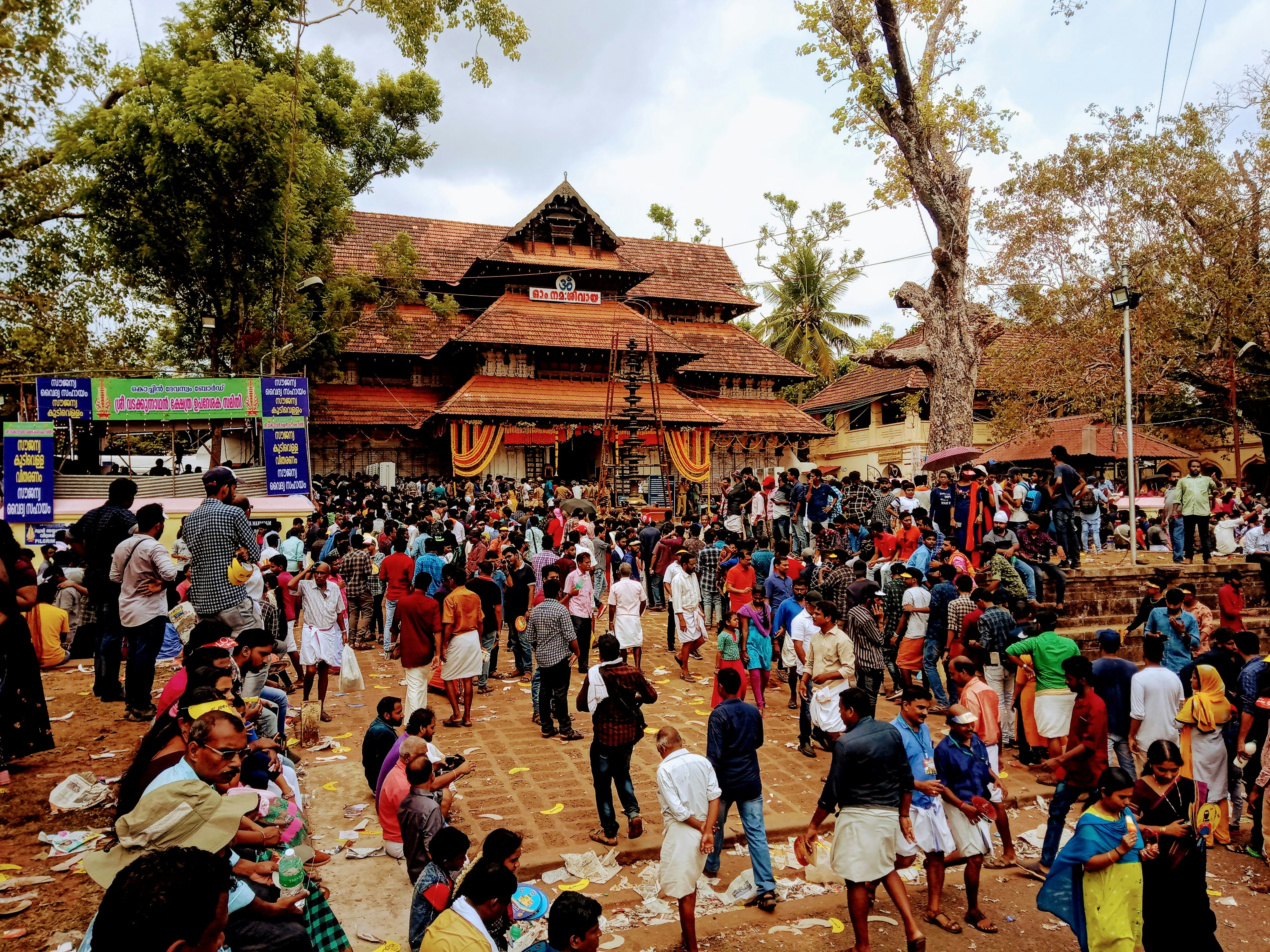 Thrissur kerala