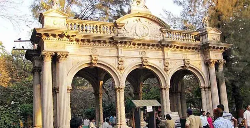 Jijamata Udyan