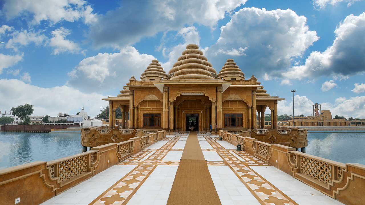 Ram Tirath Ashram