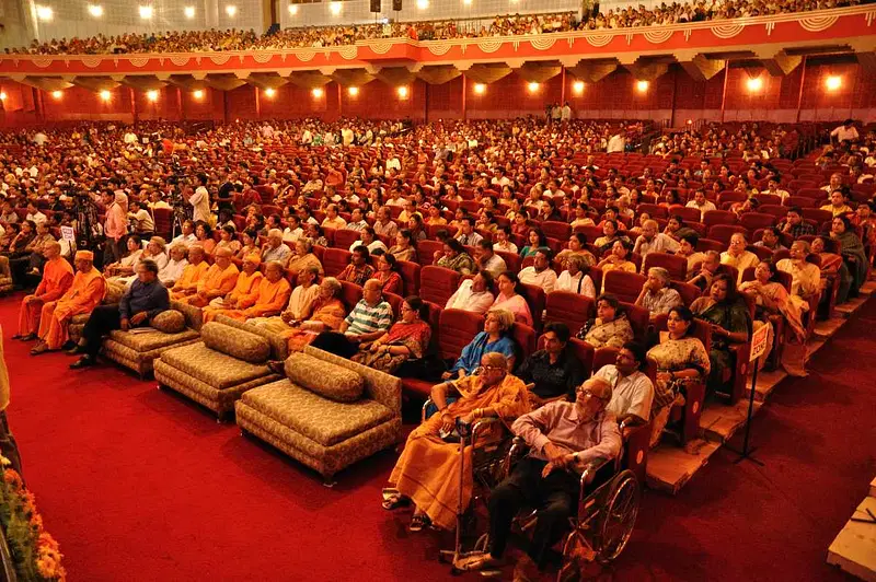 Tagore Theatre