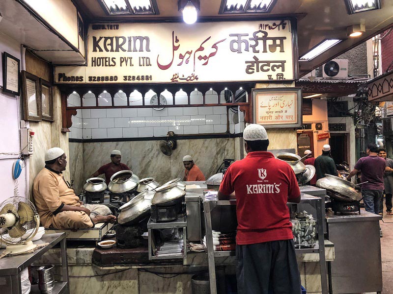 Karim's restaurant