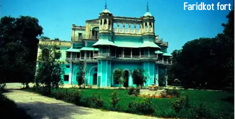 Faridkot Fort