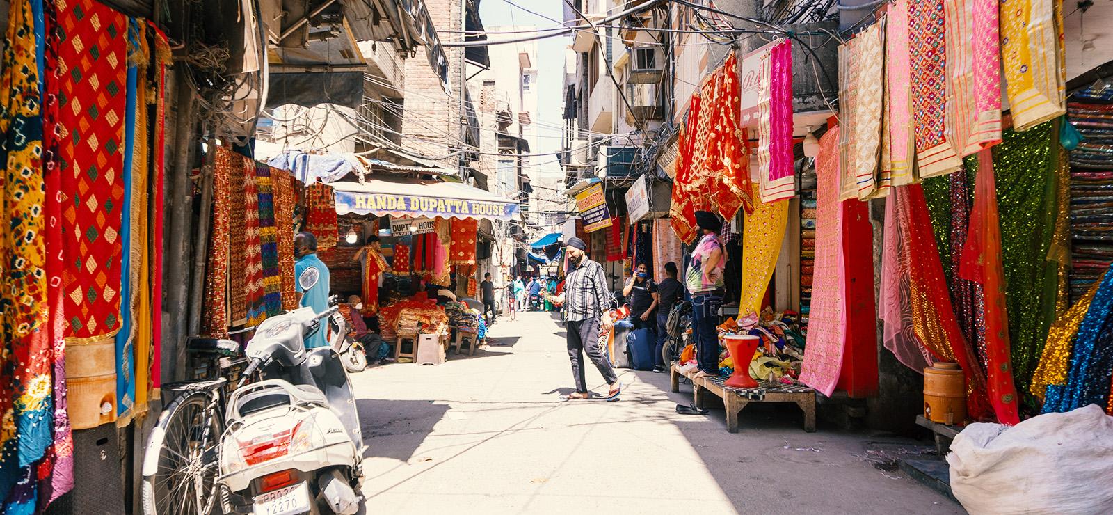 Guru Bazaar